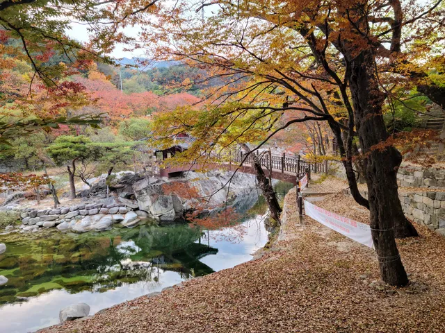 Geoyeonjeong Pavilion