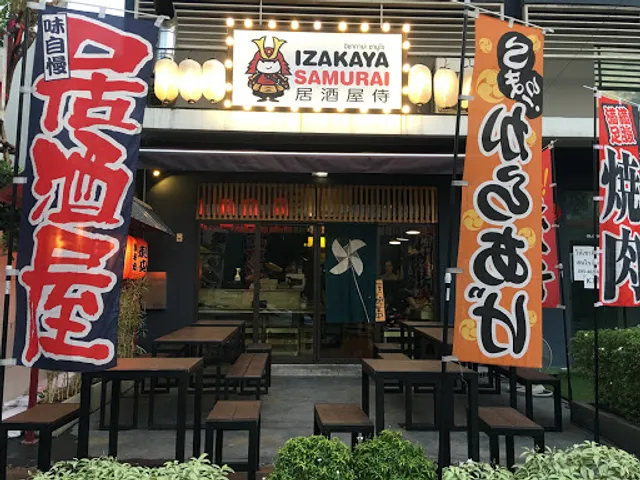 Izakaya Samurai