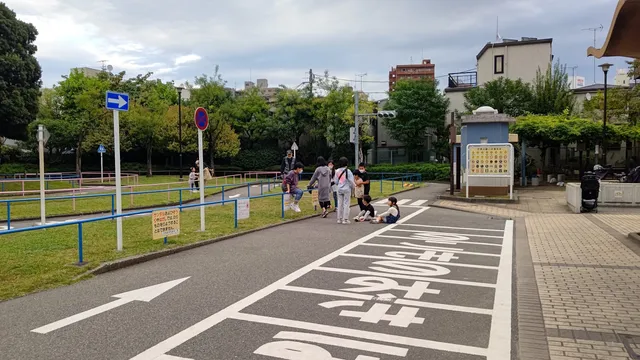 Omorinishi Traffic Park