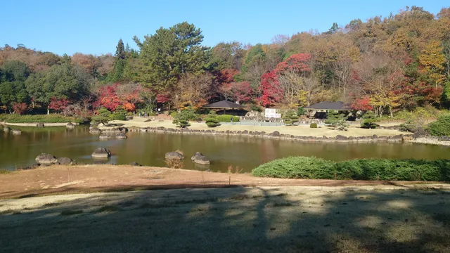 Aichiken ryokka center Showa no Mori
