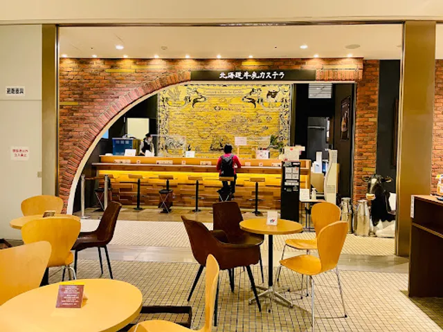 Hokkaido Milk Castella