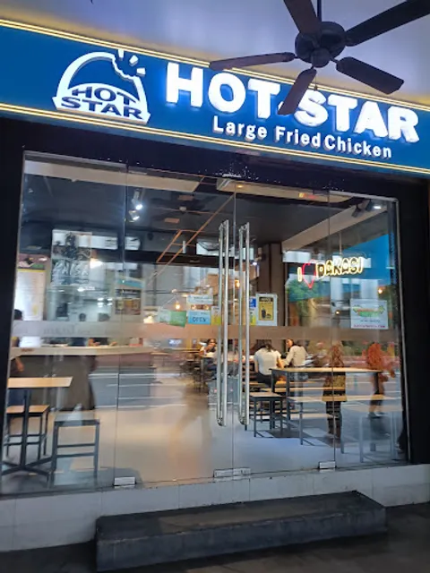 Hot-Star Large Fried Chicken