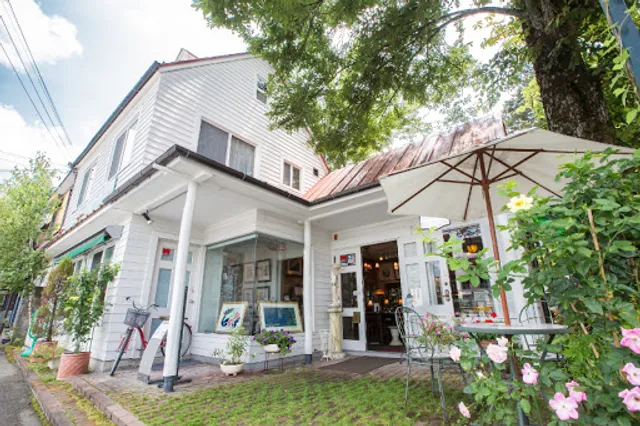 Atorie Burankakaruizawa