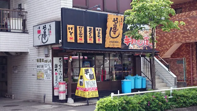 Yataizushi Kotesashiekikitaguchicho