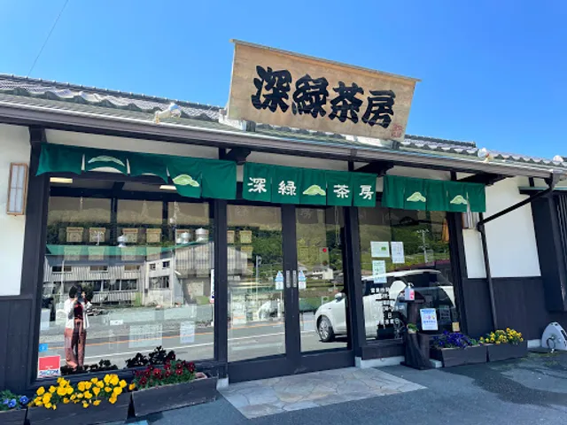 Shinryokusabo (green tea room & store)