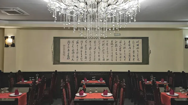Restaurante Chino Chao Long