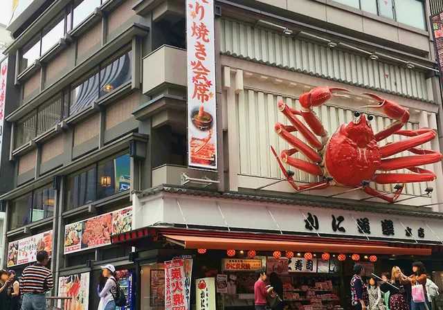 Kani Doraku Dotonbori Main Branch