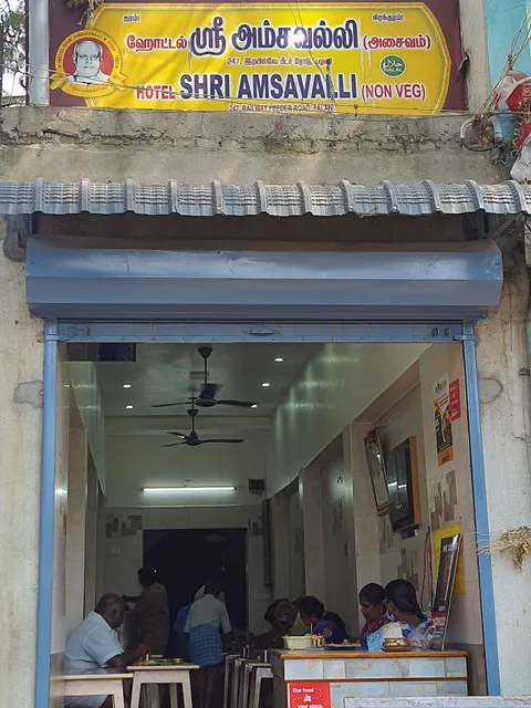 Hotel shri Amsavalli,Non Veg
