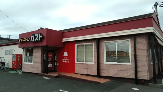 ガスト 蒲郡店