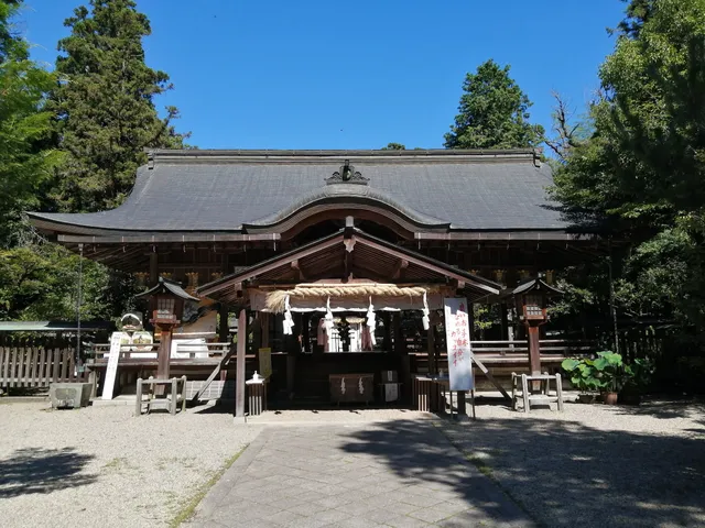 Oyamato Jinja