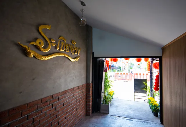 Rabiang Kong: Sea Bass, Seafood, & Riverview Breeze