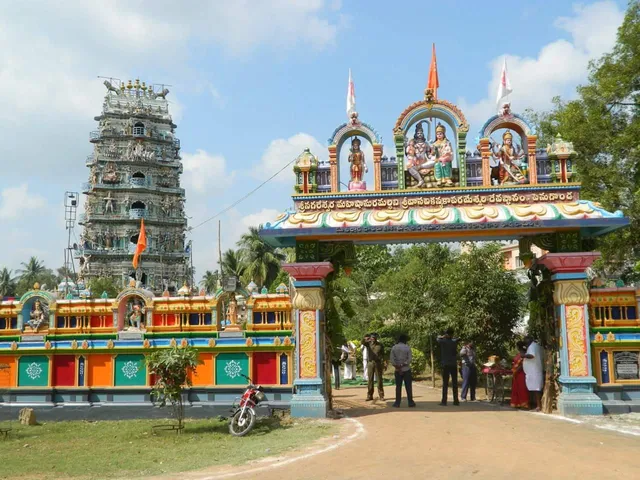 Kotha Vasavi Kanyaka Parameswari Temple