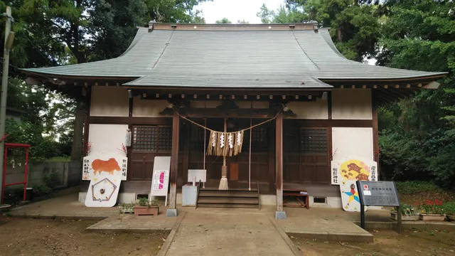 Komagata Shrine
