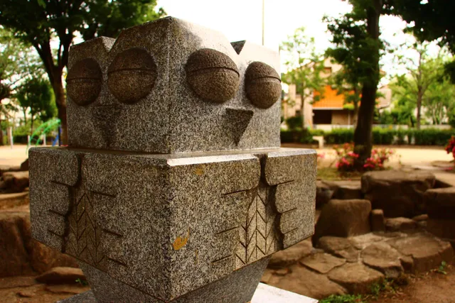 Sugunami City Kugayama Higashihara Park