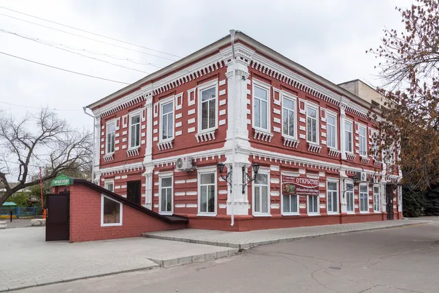 Artistic and Local Lore Museum