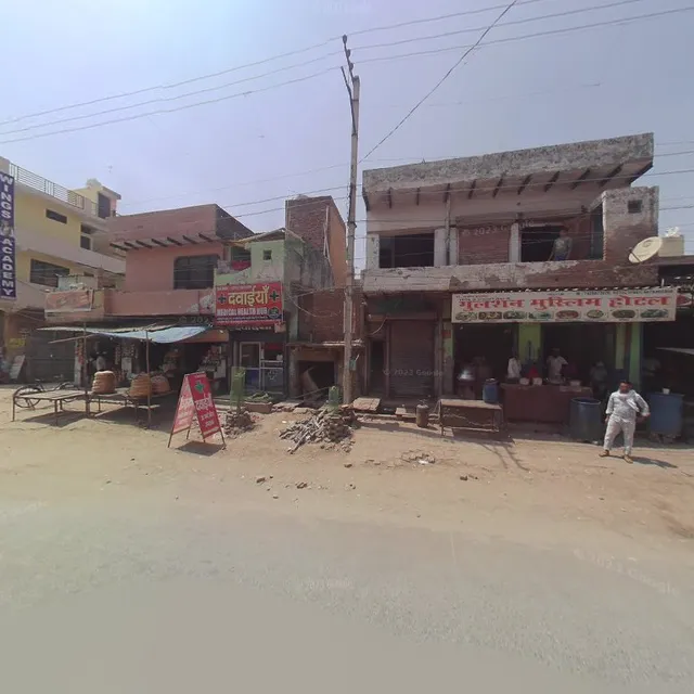 Gulshan Muslim Hotel