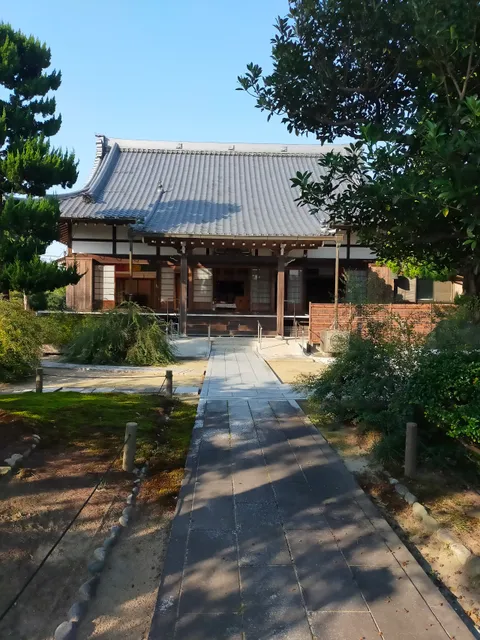 Enkozenji