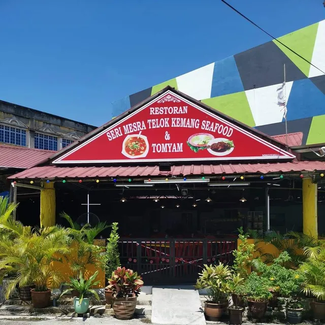 Restoran Seri Mesra Ikan Bakar