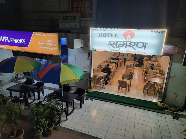 Hotel Sugaran Homely Food