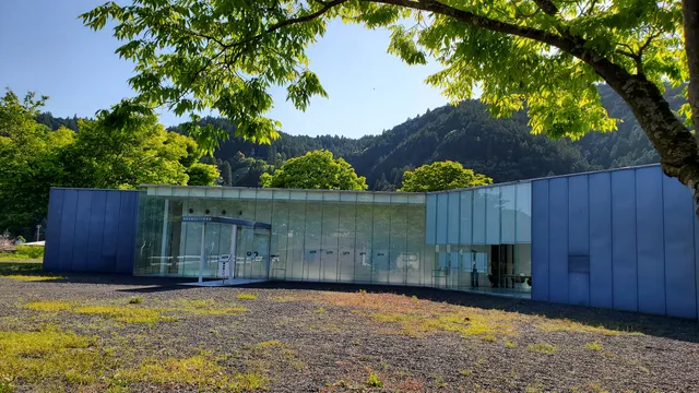 Kumano Kodo Nakahechi Museum of Art