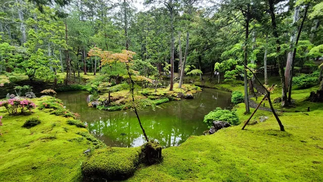 Saihō-ji (Koke-dera) Temple
