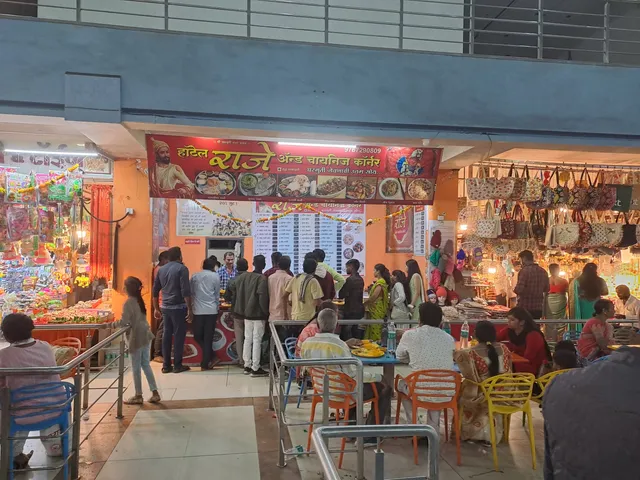 Hotel Raje and Chinese Corner