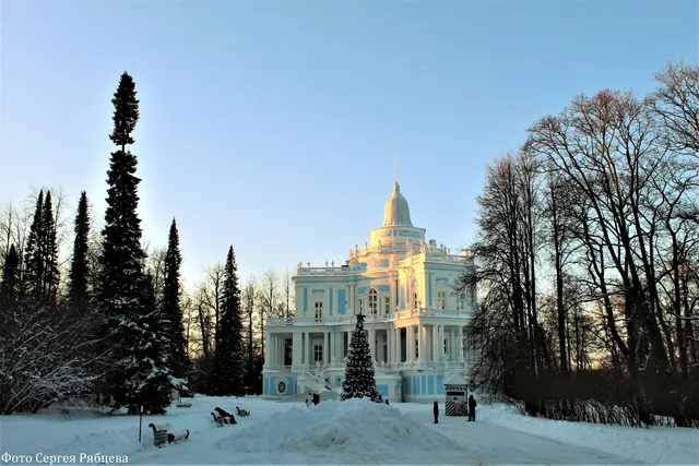 Pavil'on "Katal'naya Gorka"