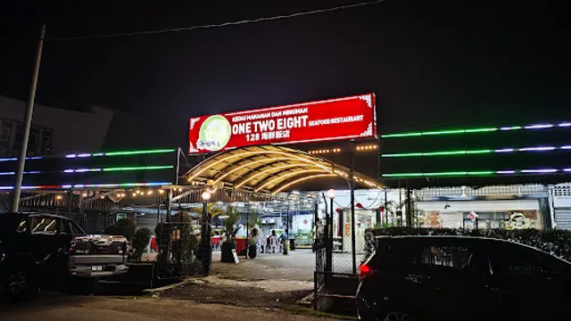 128 海鲜楼 (One Two Eight Seafood Restaurant)