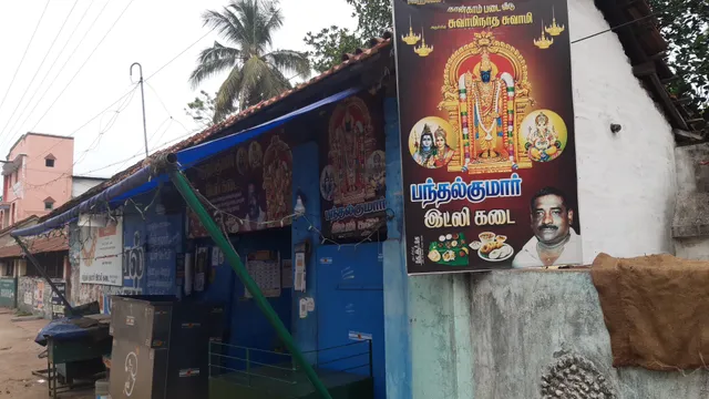 பந்தல்குமார், இட்லி கடை.