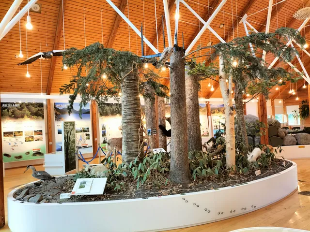 Higashitaisetsu Nature Centre