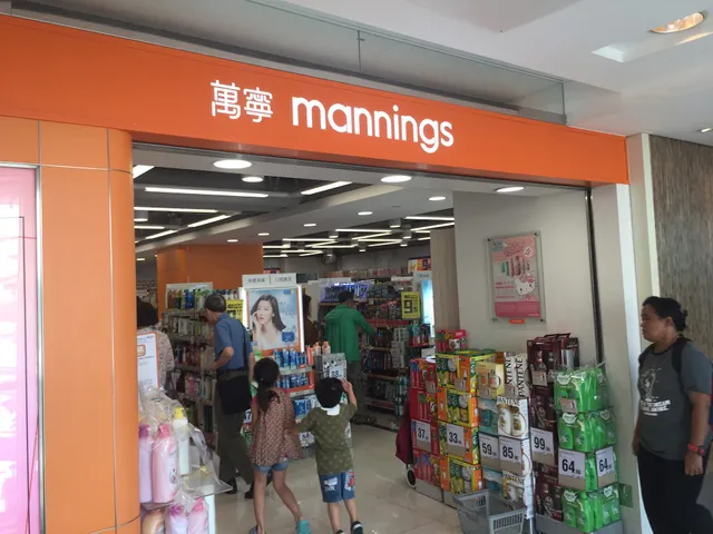 Mannings