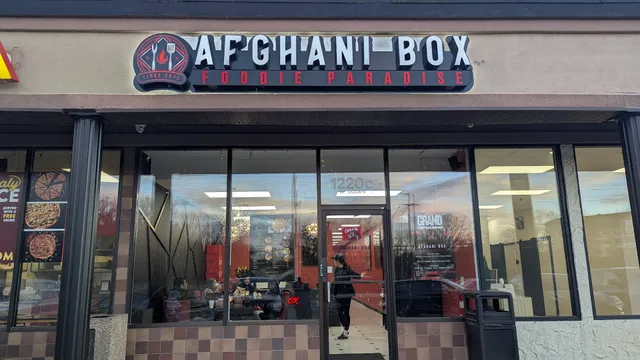 Afghani Box