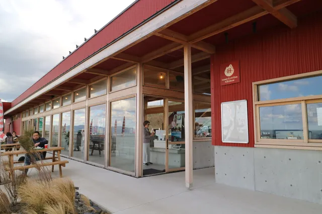 Izumo Cliff End ICE CREAM / クリフエンド アイスクリーム