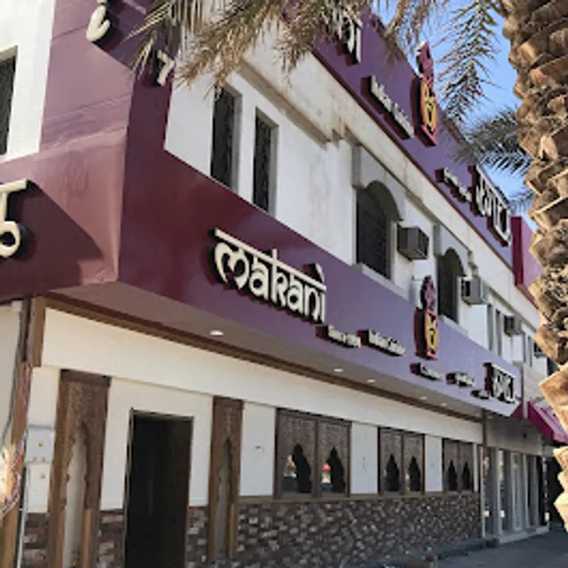 Makani Indian Cuisine