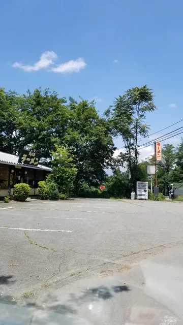 photo-2