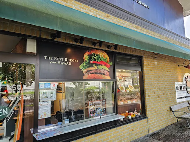 Kua Aina Sandwich Shop