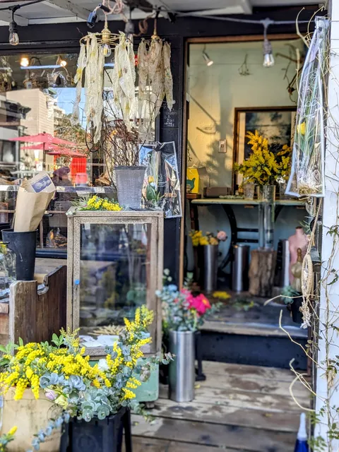 花屋lippia（リッピア）