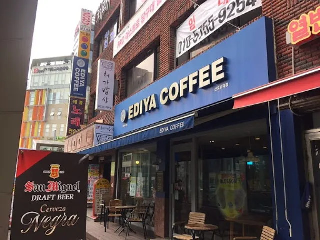 Ediya Coffee (Seonyudo Station)