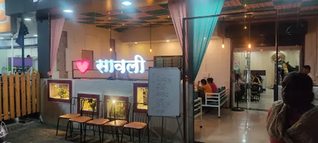 Sawali pure veg & party hall