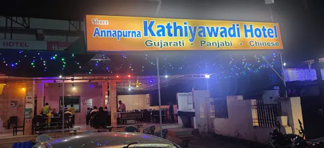 Shri Annapurna Kathiyawadi Hotel