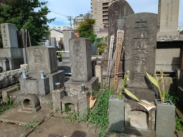 Grave of Ougai Mori