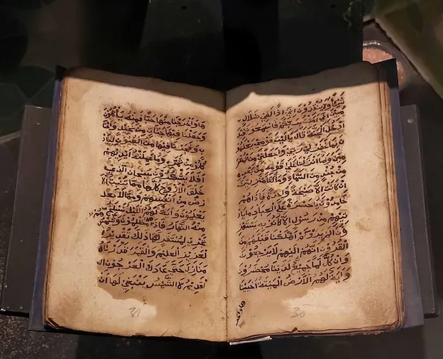 State Museum of North Sumatra