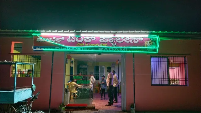 Hotel pink palace badami