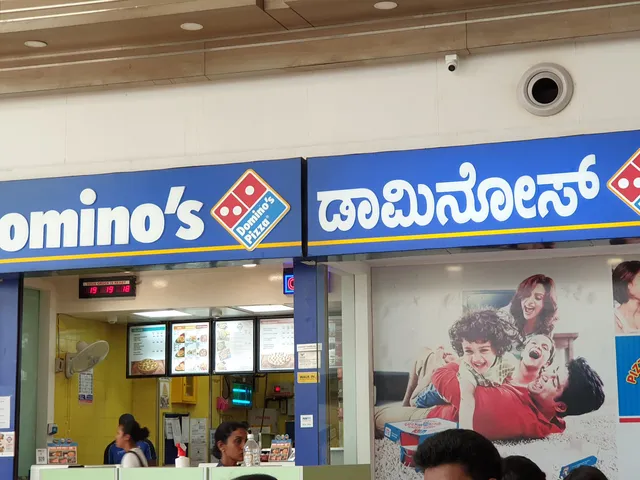 Domino's Pizza | JC Nagar, Mysore