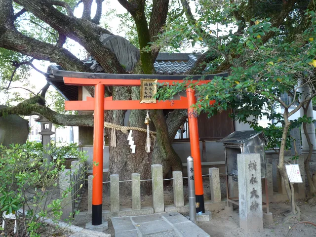 Utsubo Kusunaga Shrine