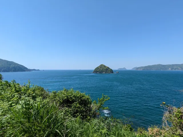 Sekumi Observation Deck