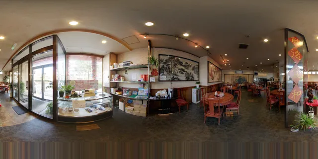 Bir Gorkhali Kitchen