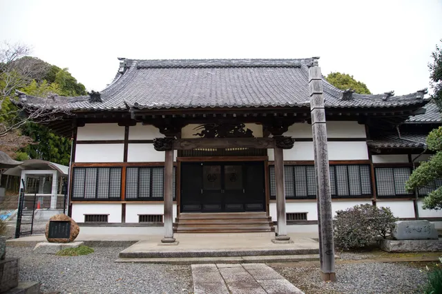 Sōneiji
