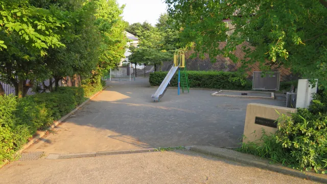 Shinoharacho Egetani Daini Park