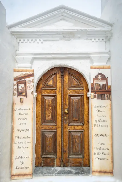 Traditional Lindian House Museum